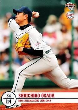 2013 BBM Saitama Seibu Lions #L18 Shuichiro Osada Front