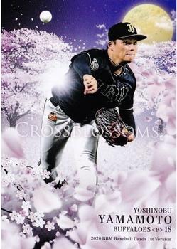 2020 BBM - Cross Blossoms #CB16 Yoshinobu Yamamoto Front