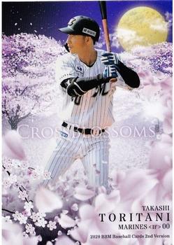 2020 BBM - Cross Blossoms #CB47 Takashi Toritani Front