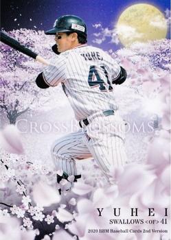 2020 BBM - Cross Blossoms #CB71 Yuhei Takai Front