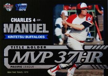2019 BBM Time Travel 1979 - Pacific League Title Holder #1 Charlie Manuel Front
