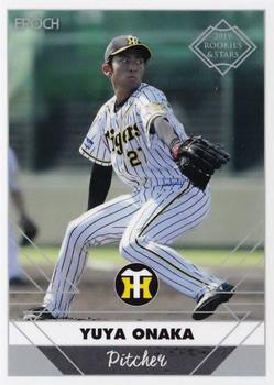 2019 Epoch Hanshin Tigers Rookies & Stars #11 Yuya Onaka Front