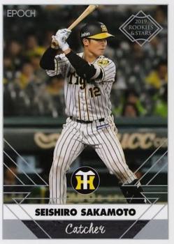 2019 Epoch Hanshin Tigers Rookies & Stars #38 Seishiro Sakamoto Front