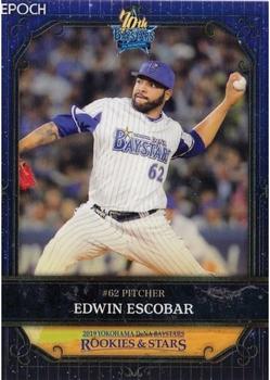 2019 Epoch Yokohama DeNA BayStars Rookies & Stars #35 Edwin Escobar Front