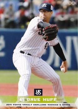 2019 Epoch Tokyo Yakult Swallows Rookies & Stars #23 Dave Huff Front