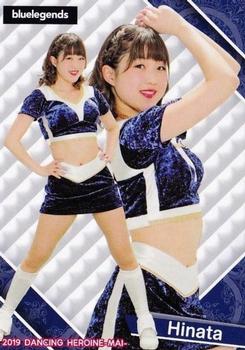2019 BBM Professional Baseball Cheerleaders—Dancing Heroine—Mai #3 Hinata Front