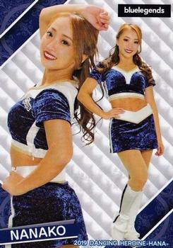 2019 BBM Professional Baseball Cheerleaders—Dancing Heroine—Hana #7 NANAKO Front