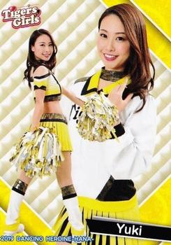 2019 BBM Professional Baseball Cheerleaders—Dancing Heroine—Hana #89 Yuki Front