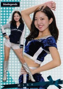 2018 BBM Professional Baseball Cheerleaders-Dancing Heroine-Mai #10 Miho Front