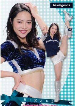 2018 BBM Professional Baseball Cheerleaders-Dancing Heroine-Hana #10 HIKARI Front