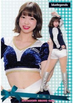 2018 BBM Professional Baseball Cheerleaders-Dancing Heroine-Hana #11 Ami Front