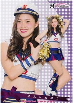 2018 BBM Professional Baseball Cheerleaders-Dancing Heroine-Hana #48 MANAMI Front