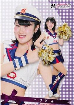 2018 BBM Professional Baseball Cheerleaders-Dancing Heroine-Hana #54 YUKA Front