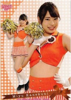 2018 BBM Professional Baseball Cheerleaders-Dancing Heroine-Hana #66 Miyu Kanekuni Front