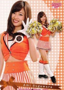 2018 BBM Professional Baseball Cheerleaders-Dancing Heroine-Hana #69 Ami Sugawara Front