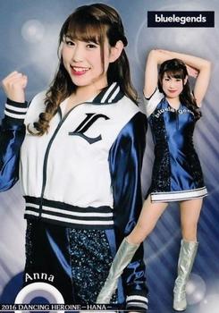 2016 BBM Professional Baseball Cheerleaders—Dancing Heroine—Hana #35 Anna Front