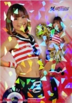 2016 BBM Professional Baseball Cheerleaders—Dancing Heroine—Hana - Parallel #25 YURI Front
