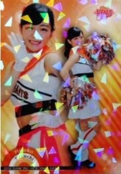 2016 BBM Professional Baseball Cheerleaders—Dancing Heroine—Hana - Parallel #65 Hiroko Taguchi Front