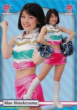 2017 BBM Professional Baseball Cheerleaders-Dancing Heroine-Mai #9 Mao Hatakeyama Front
