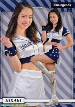 2017 BBM Professional Baseball Cheerleaders-Dancing Heroine-Mai #34 HIKARI Front