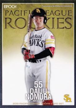 2019 Epoch Pacific League Rookie Card Set #10 Daiju Nomura Front