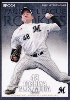 2019 Epoch Pacific League Rookie Card Set #33 Toshiya Nakamura Front