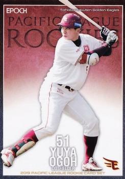 2019 Epoch Pacific League Rookie Card Set #43 Yuya Ogoh Front