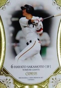 2017 BBM Genesis #068 Hayato Sakamoto Front