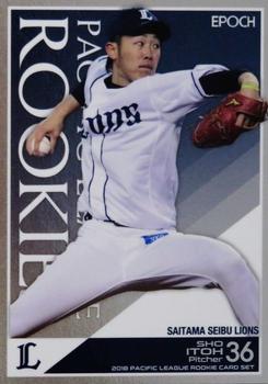 2018 Epoch Pacific League Rookie Card Set #8 Sho Ito Front