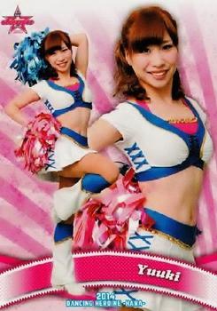 2014 BBM Professional Baseball Cheerleaders—Dancing Heroine—Hana #83 Yuuki Front