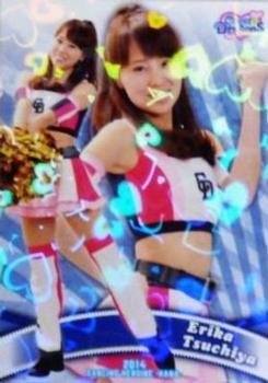 2014 BBM Professional Baseball Cheerleaders—Dancing Heroine—Hana - Parallel #80 Erika Tsuchiya Front