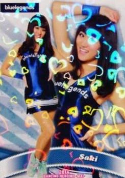 2014 BBM Professional Baseball Cheerleaders—Dancing Heroine—Mai - Parallel #12 Saki Front
