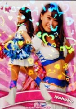 2014 BBM Professional Baseball Cheerleaders—Dancing Heroine—Mai - Parallel #85 Nahoko Front