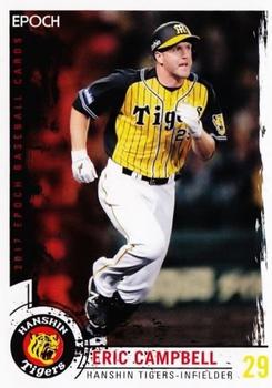 2017 Epoch Hanshin Tigers #29 Eric Campbell Front