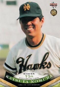 2013 BBM Hawks 75th Anniversary #10 Katsuya Nomura Front