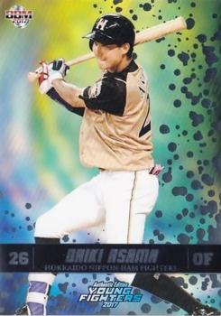 2017 BBM Hokkaido Nippon-Ham Fighters Young Fighters #27 Daiki Asama Front