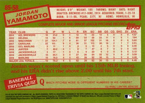 2020 Topps 1985 Topps Baseball 35th Anniversary (Series One) 5x7 - Gold 5x7 #85-58 Jordan Yamamoto Back