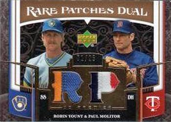 2007 Upper Deck Premier - Rare Patches Dual Gold #RP2-YM Robin Yount / Paul Molitor Front