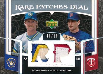 2007 Upper Deck Premier - Rare Patches Dual Platinum #RP2-YM Robin Yount / Paul Molitor Front
