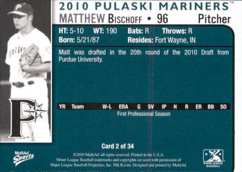 2010 MultiAd Pulaski Mariners #2 Matthew Bischoff Back