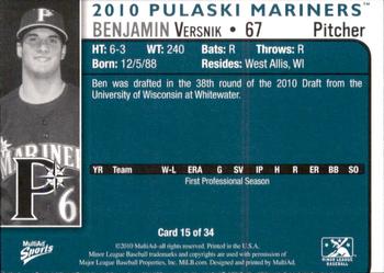 2010 MultiAd Pulaski Mariners #15 Benjamin Versnik Back