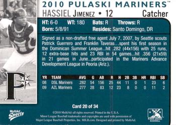 2010 MultiAd Pulaski Mariners #20 Hassiel Jimenez Back