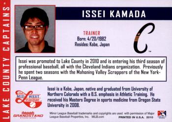 2010 Grandstand Lake County Captains #NNO Issei Kamada Back