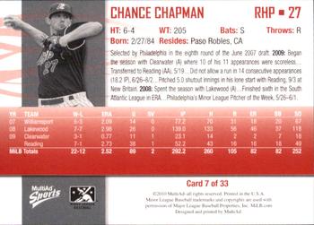 2010 MultiAd Reading Phillies #7 Chance Chapman Back