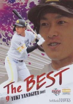 2020 BBM Fukuoka SoftBank Hawks - The Best #TB8 Yuki Yanagita Front