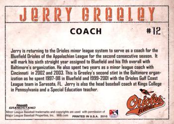 2010 Grandstand Bluefield Orioles #NNO Jerry Greeley Back