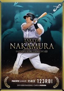 2019 BBM Fusion - Title Holder #TH05 Takeya Nakamura Front