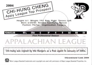2004 Grandstand Appalachian League Top Prospects #NNO Chi-Hung Cheng Back