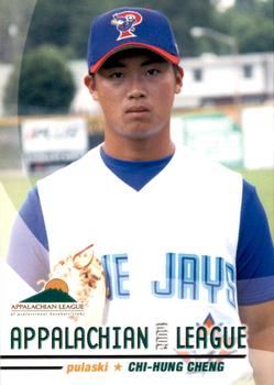 2004 Grandstand Appalachian League Top Prospects #NNO Chi-Hung Cheng Front