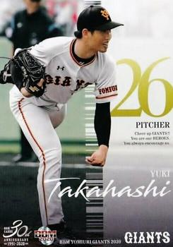 2020 BBM Yomiuri Giants #G10 Yuki Takahashi Front